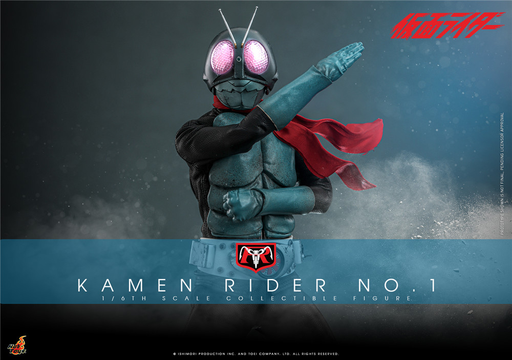 Hot Toys - Kamen Rider - Kamen Rider No1_Poster.jpg Hot Toys - Kamen Rider - Kamen Rider No1_Poster.jpg