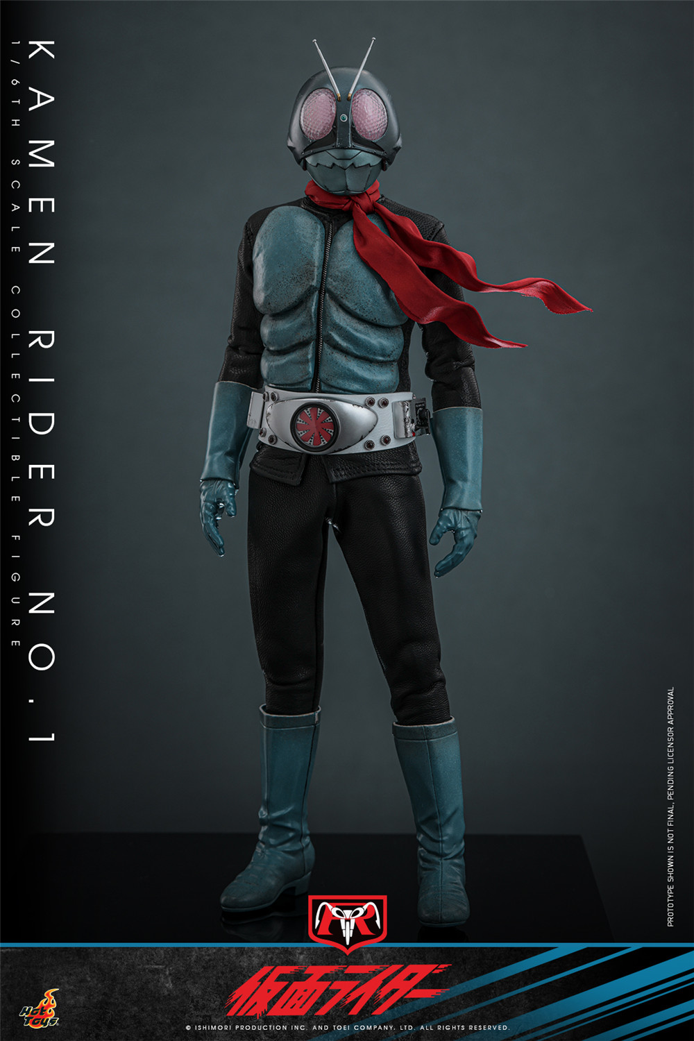 Hot Toys - Kamen Rider - Kamen Rider No1_PR1.jpg Hot Toys - Kamen Rider - Kamen Rider No1_PR1.jpg