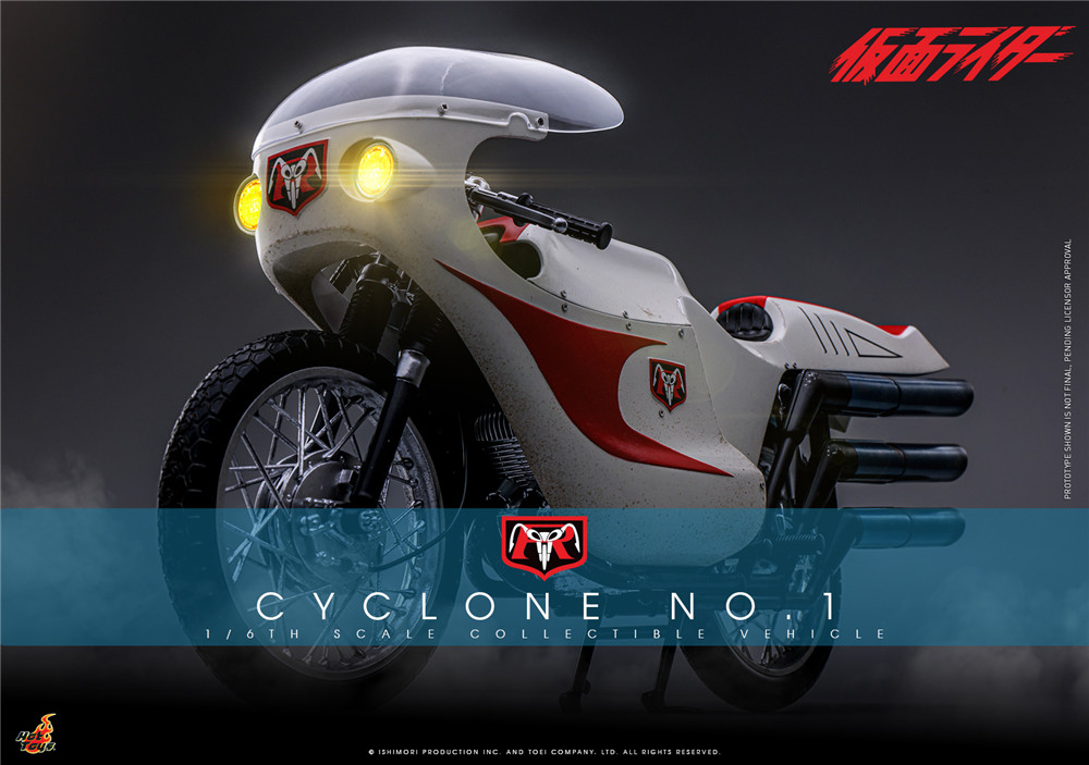 Hot Toys - Kamen Rider - Cyclone No 1_Poster.jpg Hot Toys - Kamen Rider - Cyclone No 1_Poster.jpg