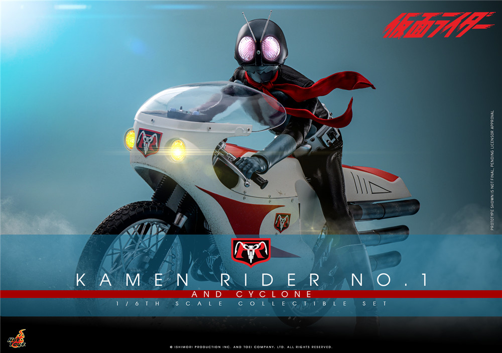 Hot Toys - Kamen Rider - Kamen Rider No1 and Cyclone Set_Poster.jpg Hot Toys - Kamen Rider - Kamen Rider No1 and Cyclone Set_Poster.jpg