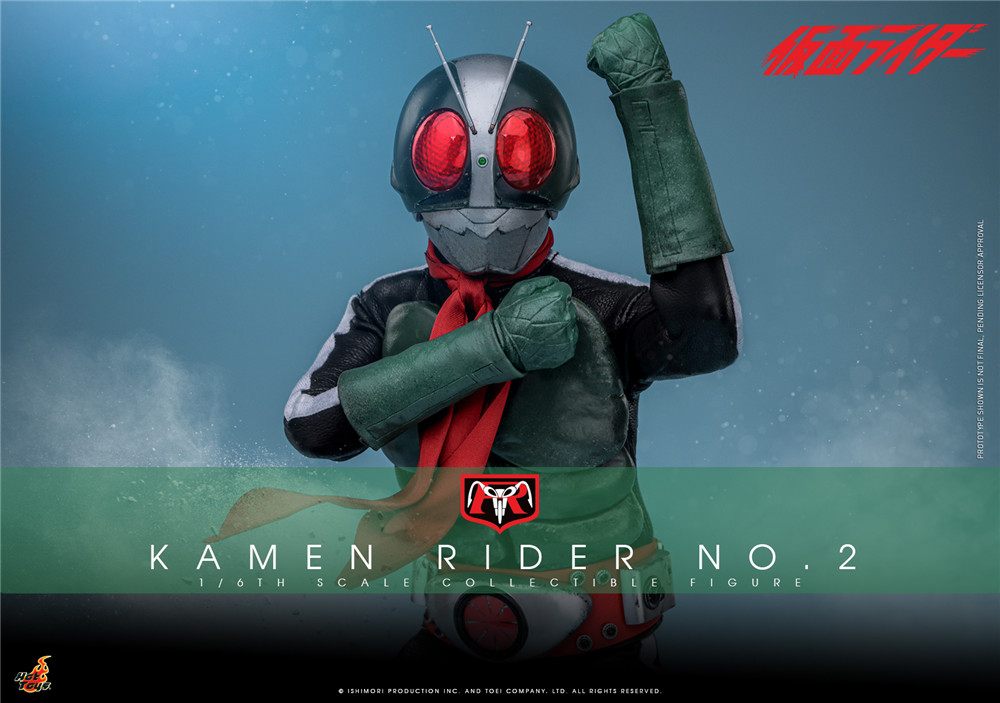 Hot Toys - Kamen Rider - Kamen Rider No2_Poster.jpg Hot Toys - Kamen Rider - Kamen Rider No2_Poster.jpg
