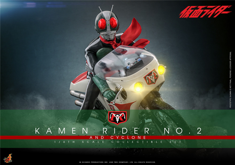 Hot Toys - Kamen Rider - Kamen Rider No2 and Cyclone Set_Poster - 副本.jpg Hot Toys - Kamen Rider - Kamen Rider No2 and Cyclone Set_Poster - 副本.jpg