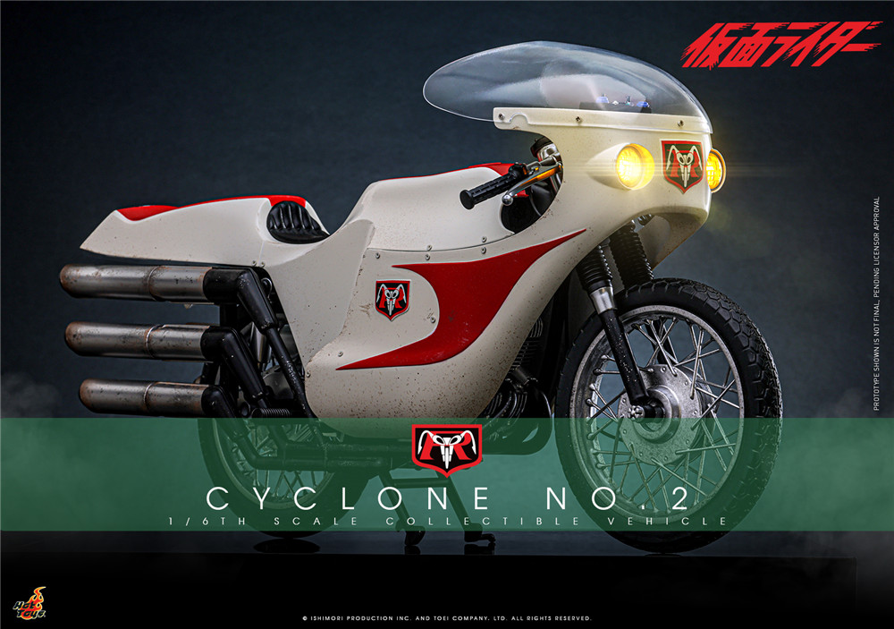 Hot Toys - Kamen Rider - Cyclone No 2_Poster.jpg Hot Toys - Kamen Rider - Cyclone No 2_Poster.jpg