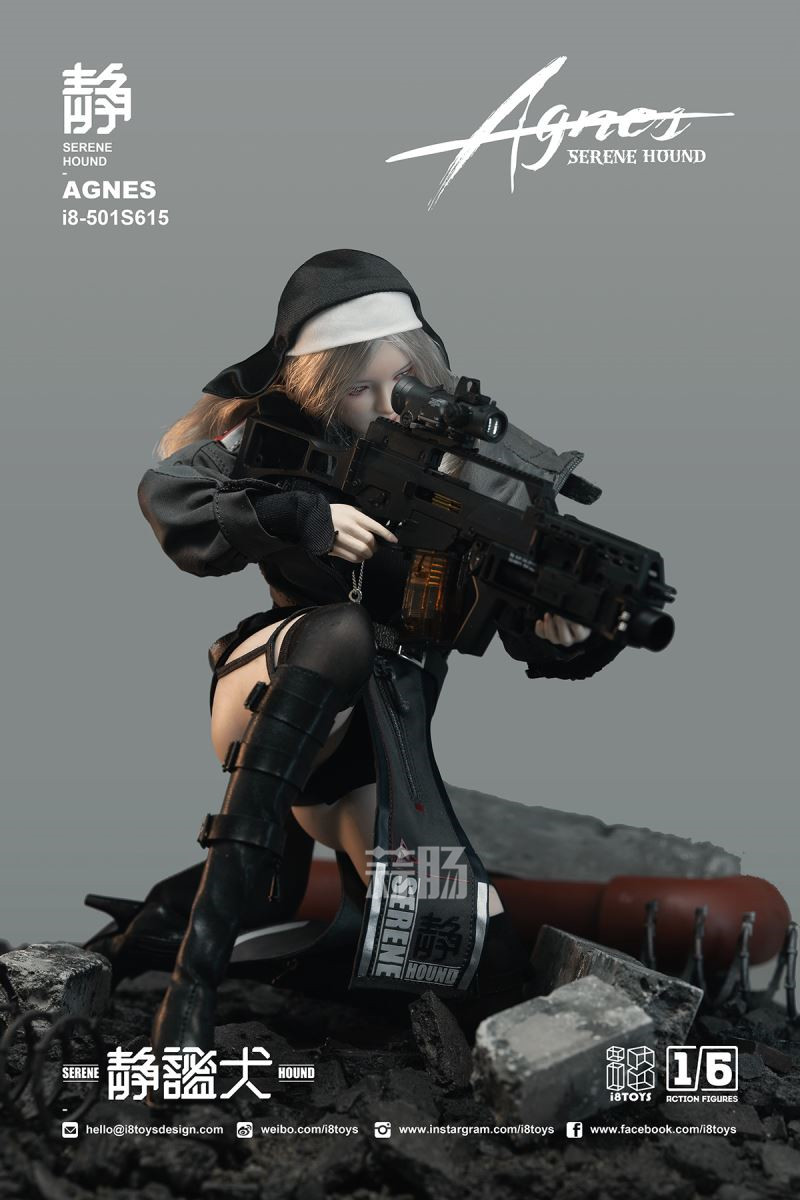 i8TOYS推出i8-501S615静谧犬