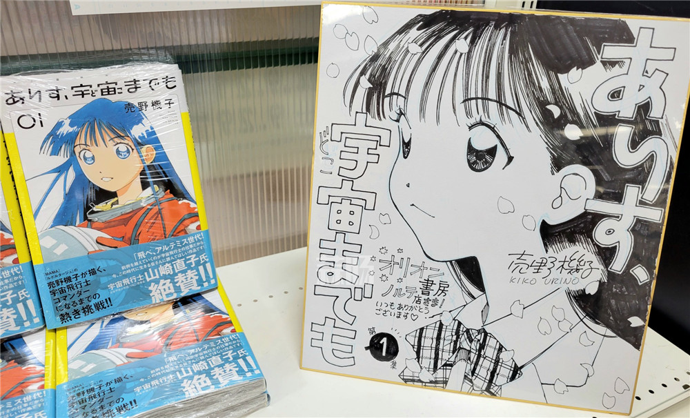 2.jpg 2.jpg