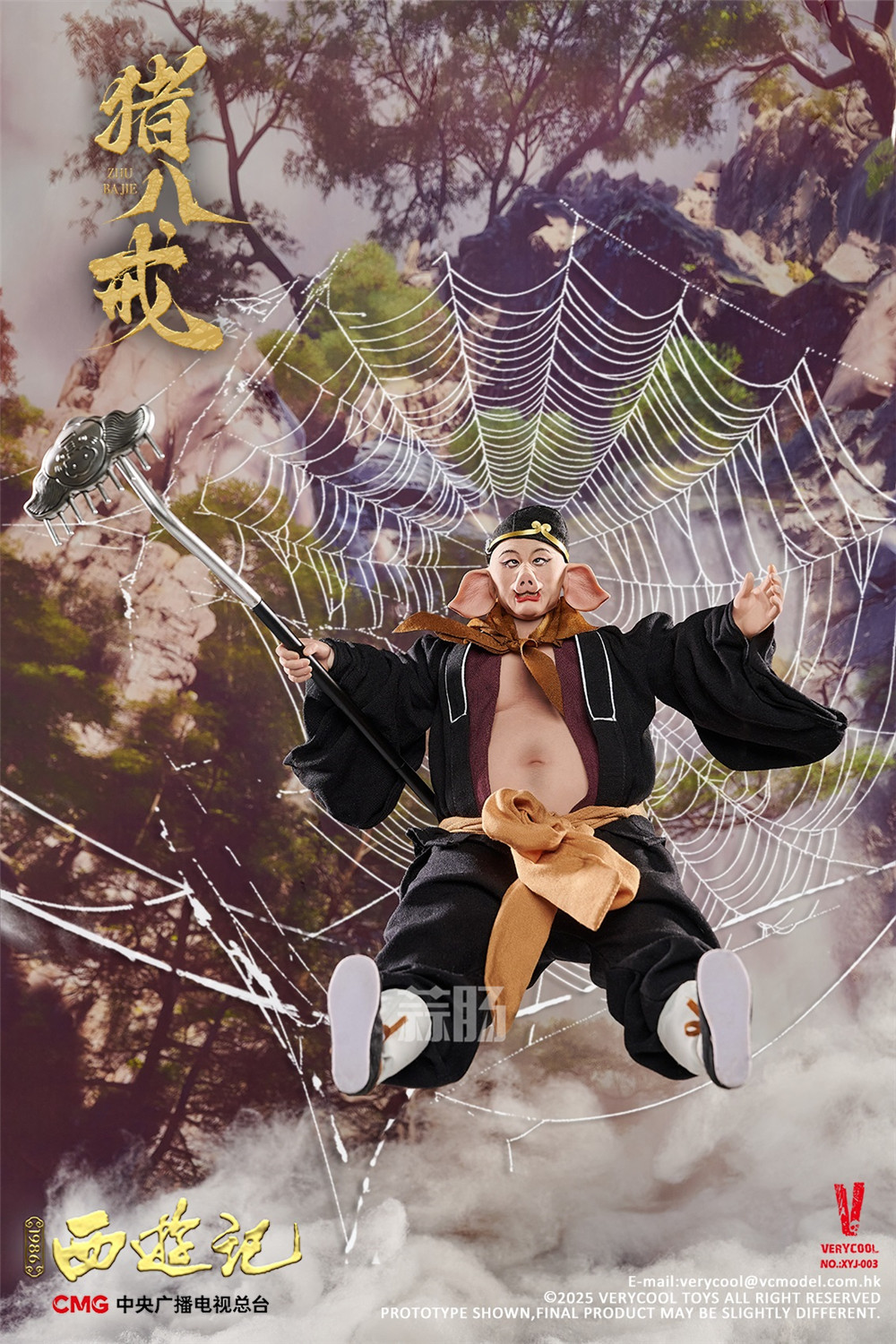 威酷模玩推出央视86版《西游记》猪八戒1/6可动人偶-模型玩具-蒜肠网