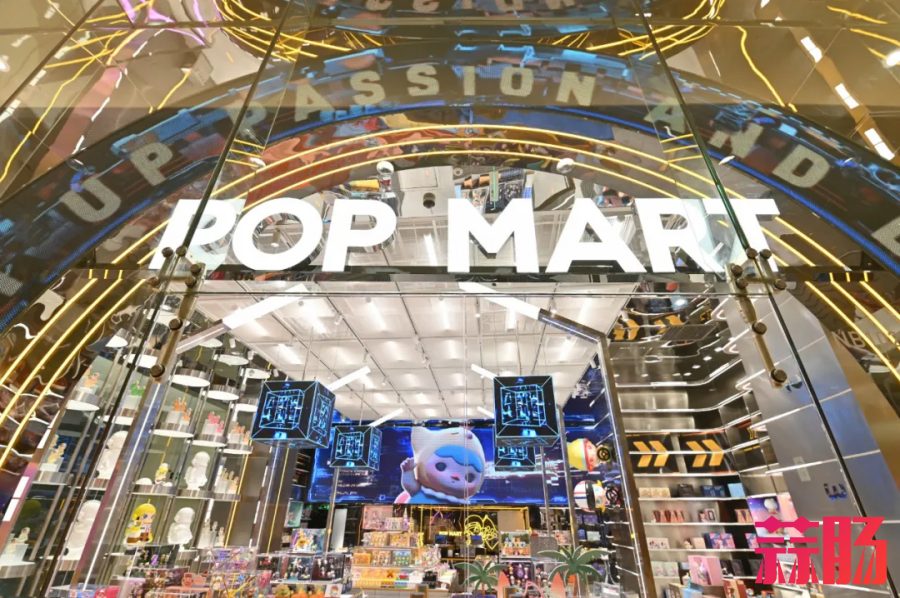 泡泡玛特 旗下珠宝品牌 popop 北京首家正式门店开业-1.jpg 泡泡玛特 旗下珠宝品牌 popop 北京首家正式门店开业-1.jpg