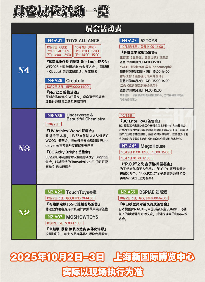 1-4.jpg