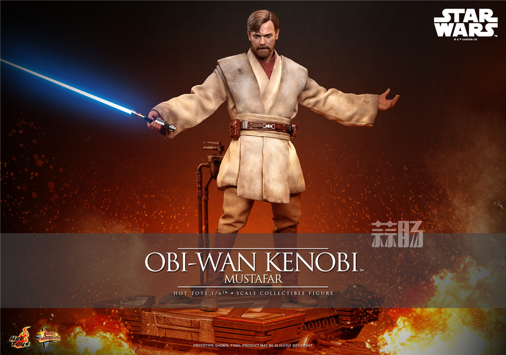 Hot Toys - SW EP3 - Obi-Wan Kenobi (Mustafar)_Cover.jpg