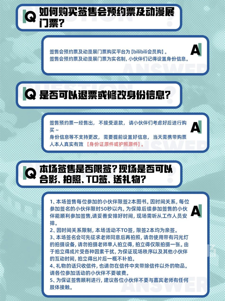 2-2.jpg