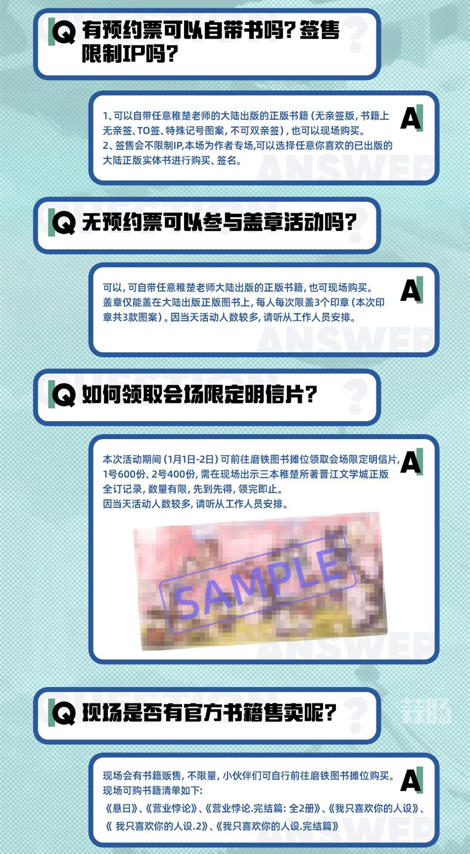 2-3.jpg