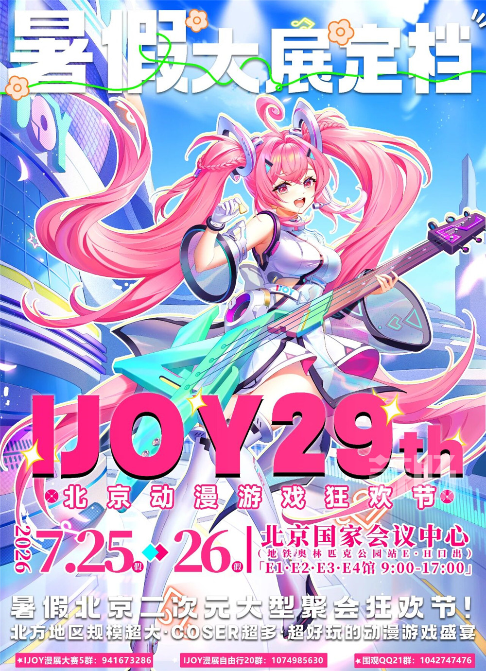 2_副本.jpg